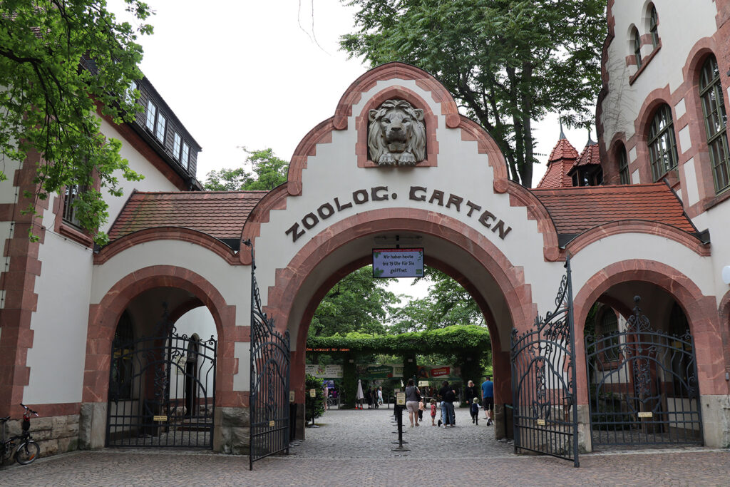 Leipzig Zoo entrance