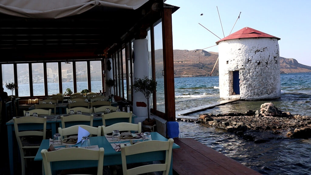Mylos Restaurant