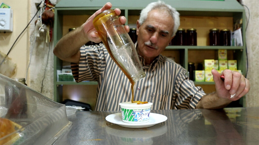 Dairy Shop of Alexis