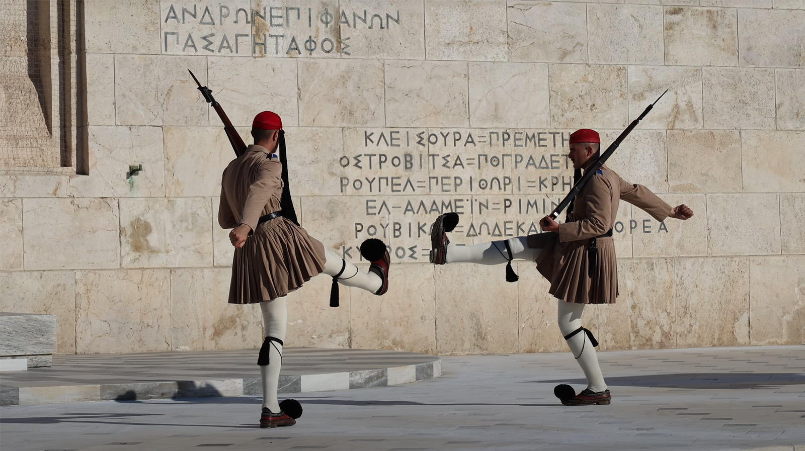 Read more about the article Athens – Top Food and Drinks